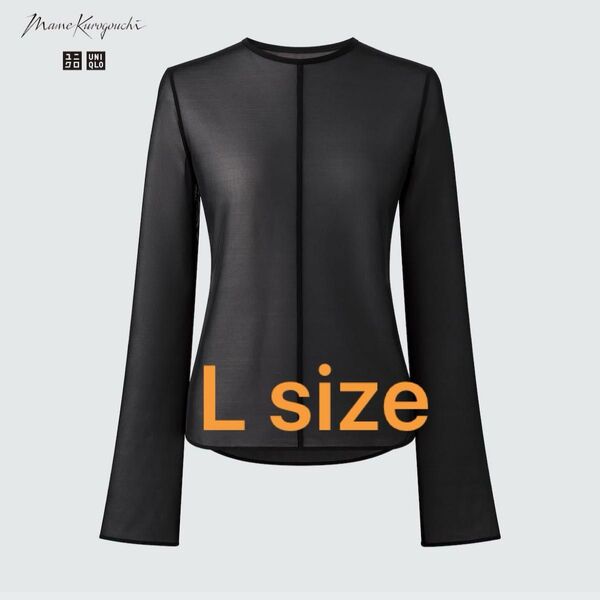 美品 ユニクロ×マメクロゴウチ シアークルーネックT L size