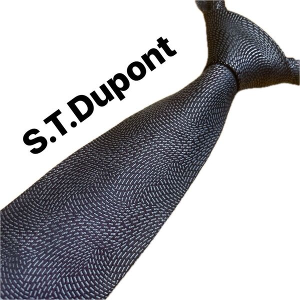 【極美品】エス・テー・デュポン S.T.Dupont ネクタイ ブランドネクタイ シルクネクタイ