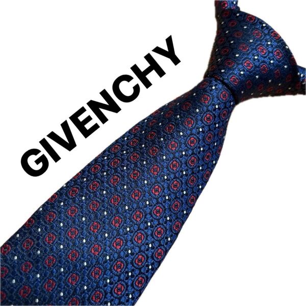 【極美品】GIVENCHY ジバンシー ネクタイ シルクネクタイ ブランドネクタイ パターン柄