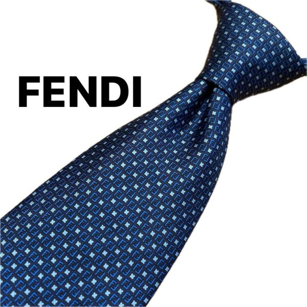 【美品】フェンディ FENDI ネクタイ ズッキーノ柄 ズッカ柄 ブランドネクタイ ハイブランド シルクネクタイ