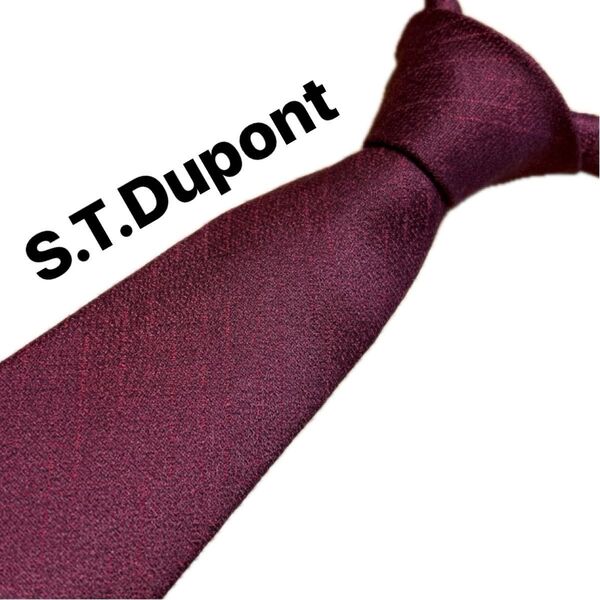 【美品】エス・テー・デュポン S.T.Dupont ネクタイ ブランドネクタイ シルクネクタイ パターン柄