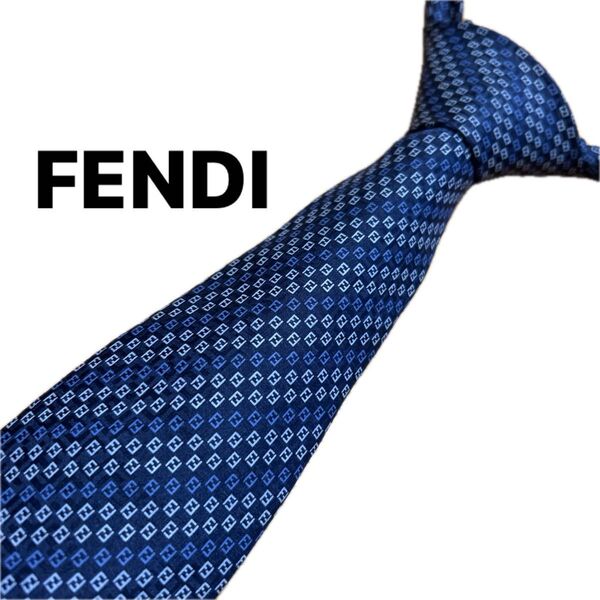 【美品】フェンディ FENDI ネクタイ ズッキーノ柄 ズッカ柄 ブランドネクタイ ハイブランド シルクネクタイ FFロゴ