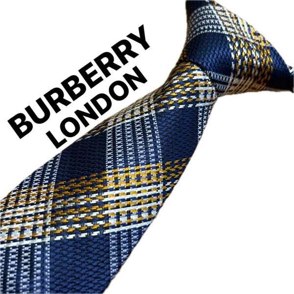 【極美品】バーバリー BURBERRY LONDON ネクタイ 紳士 ブランドネクタイ シルク100% チェック柄