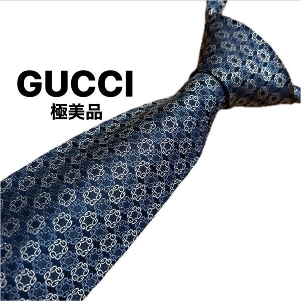【極美品】グッチ GUCCI ネクタイ ブランドネクタイ シルクネクタイ ハイブランド Gマーク