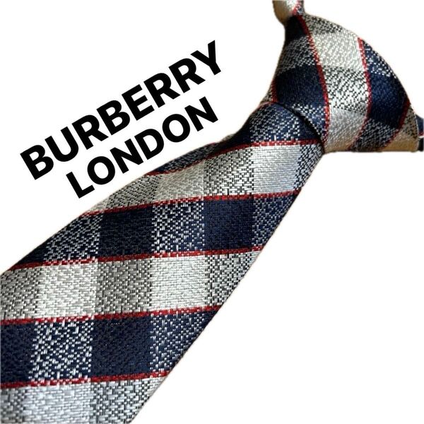 【美品】バーバリー BURBERRY LONDON ネクタイ 紳士 ブランドネクタイ シルク100% チェック柄
