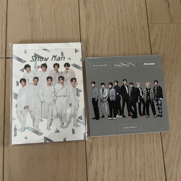 SnowManメモ帳 2冊