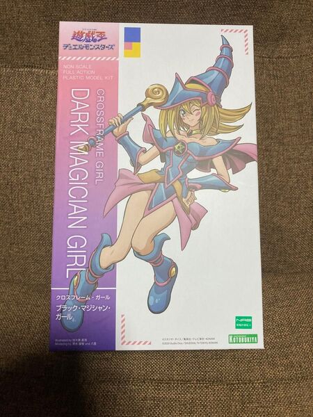 クロスフレーム・ガール ブラック・マジシャン・ガール コトブキヤ 遊戯王