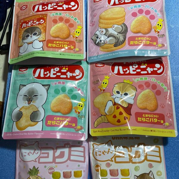 猫の日限定!亀田ハッピーニャーン ソフトライスせんべい たらこバター味 4袋セット UHA味覚糖 にゃんコグミ 2個セット