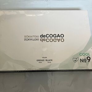 接触冷感マスク Sokaiteki deCOGAO cool グレージュ紐ブラック 18枚