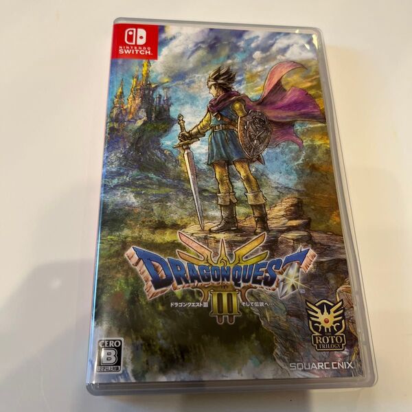 【Switch】ドラゴンクエストⅢ そして伝説へ…