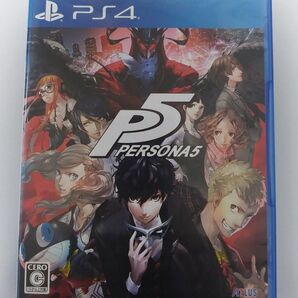 PS4ソフト ペルソナ5 通常版