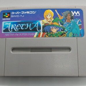 スーパーファミコン アレサ ソフトのみ