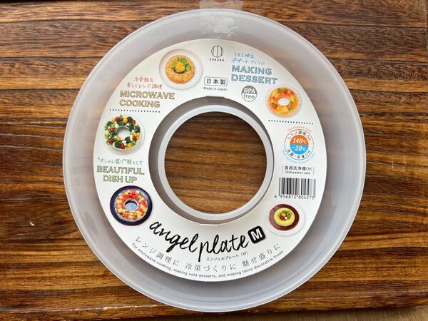 ★新品未使用★エンジェルプレート お菓子作り リング型 ゼリー型