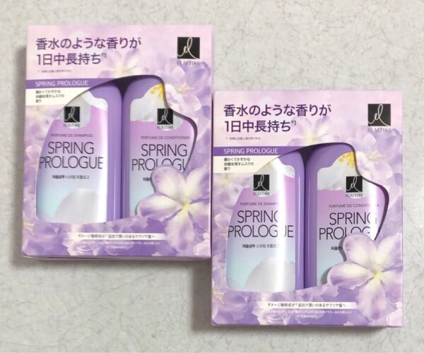 【新品2箱】ELASTINE エラスティン スプリングプロローグシャンプー&コンディショナー 200mLセット