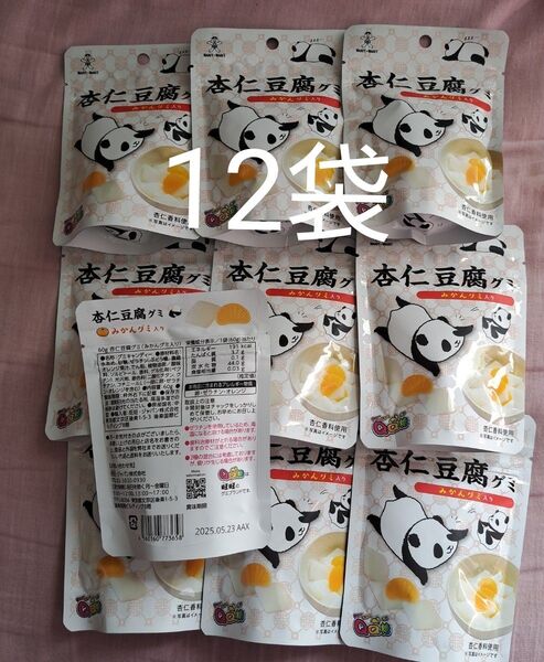 杏仁豆腐グミ 12袋 カテ、クーポン
