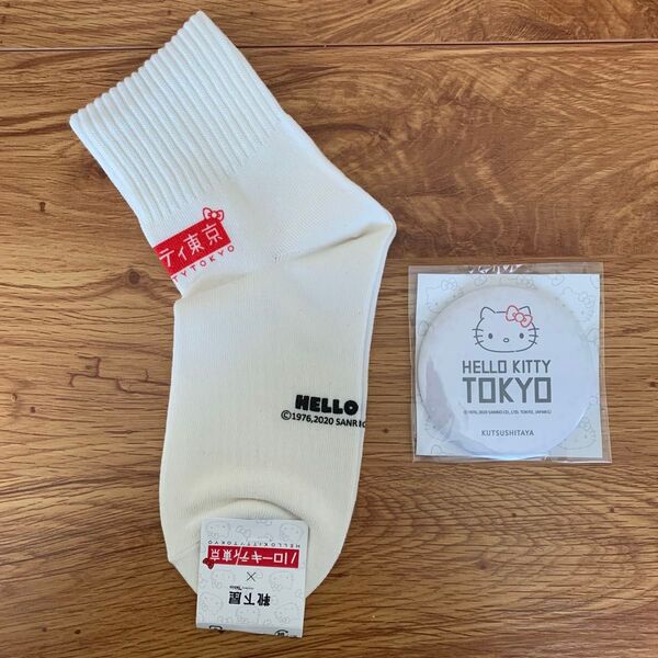 靴下屋 ハローキティ東京 コラボ ソックス 靴下 限定 ノベルティ 缶ミラー付き 日本製 レディース 白 ホワイト キティちゃん