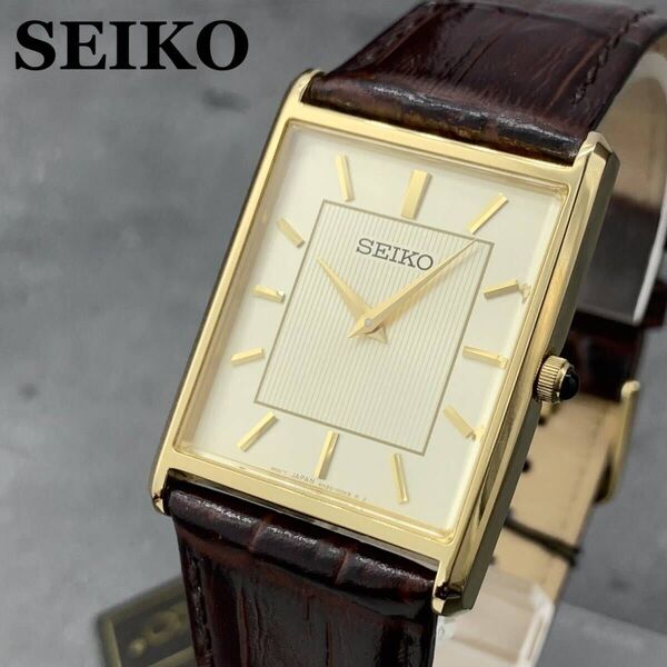 【新品】SEIKO セイコー エッセンシャルズ 革 レザー メンズ腕時計 ユニセックス 男性 ゴールド QZ