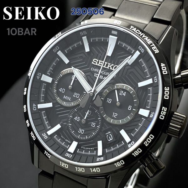 【新品】セイコー SEIKO クロノグラフ クォーツ メンズ腕時計 男性用 黒 ブラック 100M防水 定価5.3万