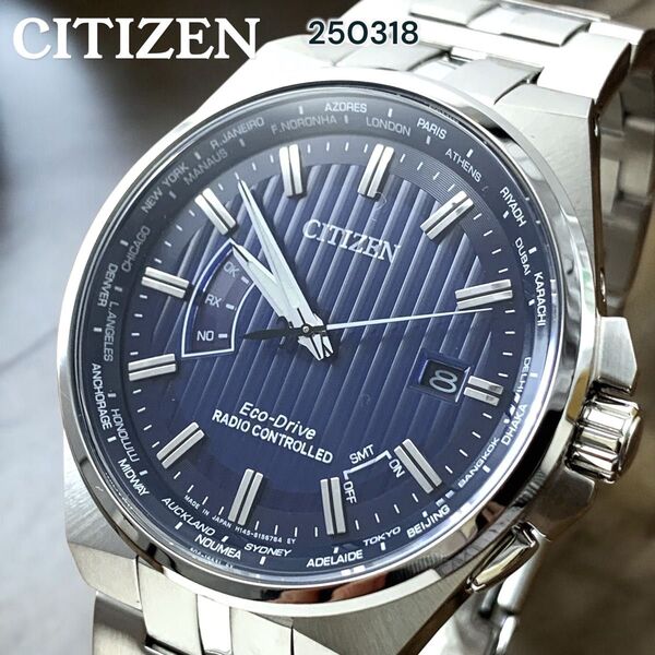 定価6万 保証書付!高級シチズン 電波ソーラー エコドライブ サファイアクリスタル 永久カレンダー CITIZEN メンズ腕時計