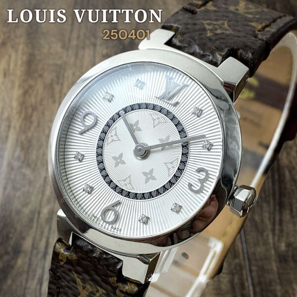 箱付!ルイヴィトン/LOUIS VUITTON タンブール ダイヤモンド モノグラム Q12MG レディース腕時計 8Pダイヤ