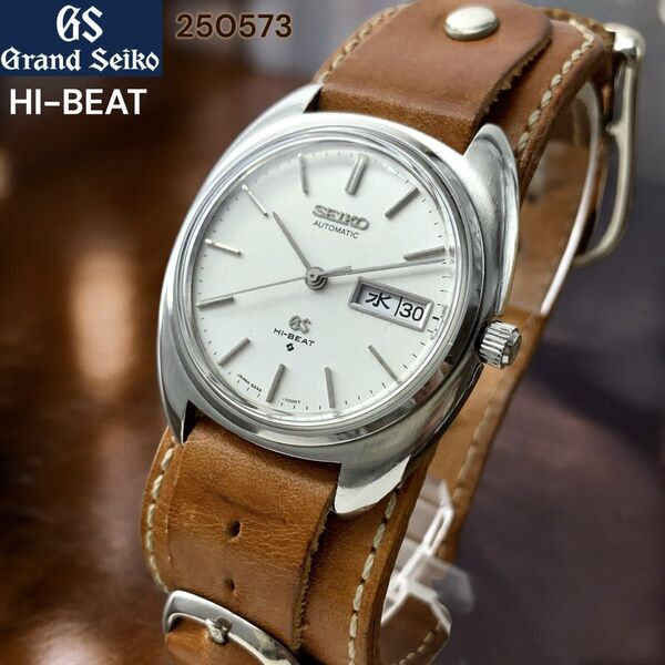動作良好 SEIKO グランドセイコー ハイビート デイト5646-7000 AT/自動巻 100m防水 メンズ腕時計 ブラック