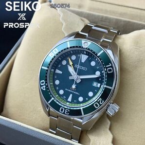 セイコー/SEIKO プロスペックス SBPK001 GMT ダイバースキューバ 潜水用 ソーラー メンズ腕時計 45mm