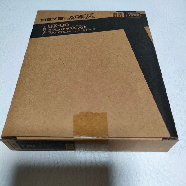 ベイブレードX UX-00 エアロペガサス 3-70A 新品未開封