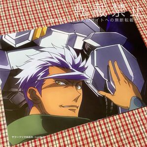 機動戦士ガンダム 鉄血のオルフェンズ A1 ビッグポスター アニメージュ 2016年3月号 付録 未使用品 美品 オルガ・イツカ