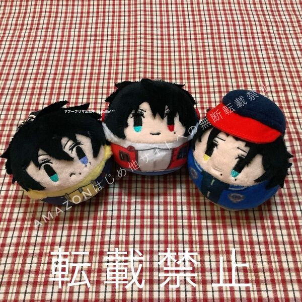山田一郎 山田二郎 山田三郎 3個セット コロこっと ヒプノシスマイク vol.1 Buster Bros!!! イケブクロ