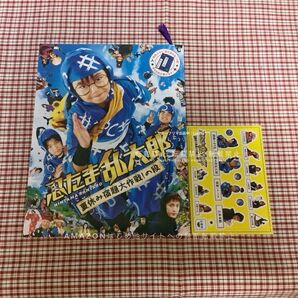 忍たま乱太郎 劇場版 夏休み宿題大作戦!の段 パンフレット シール セット 付録付 未使用 美品 加藤清史郎 内博貴