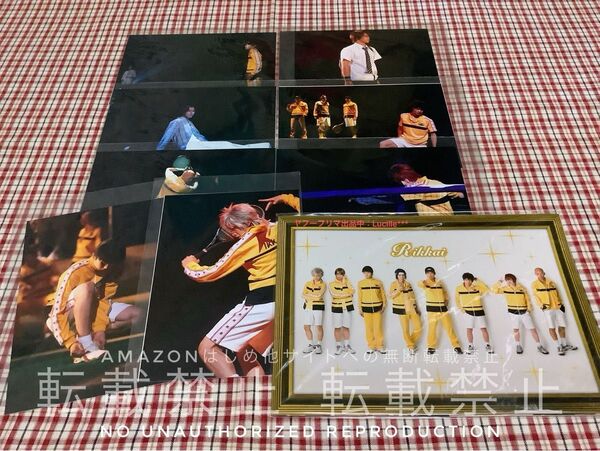 特典付き 立海 生写真 チームセット ミュージカル テニスの王子様 青学6代目卒業公演 テニミュ2nd 新品 未開封品 美品