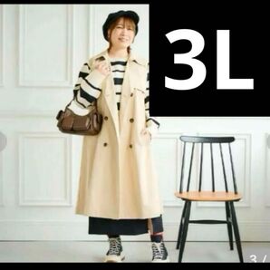 しまむら おかだゆりさん トレンチ ワンピース風 ジレ ベージュ 3L