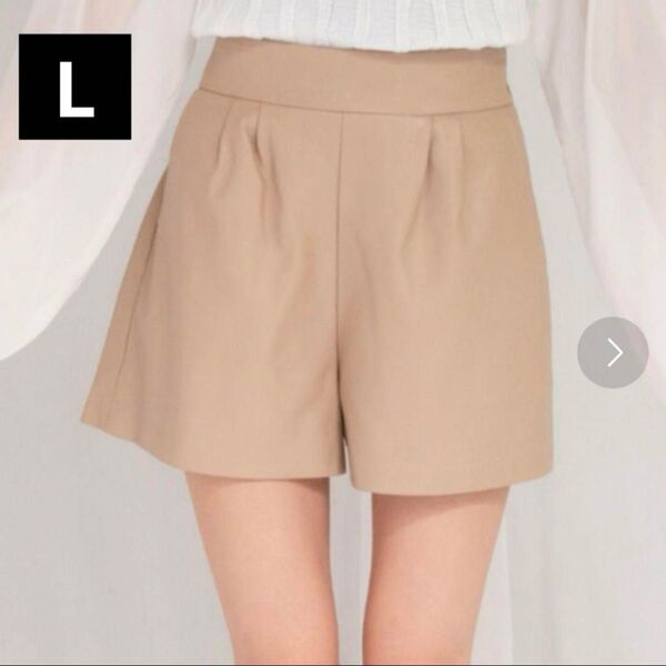 Yuue' フレアショートパンツ Lサイズ ベージュ ガールズ レザー風 ショートパンツ パンツ キュロット キュロットパンツ