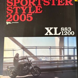 ハーレーダビッドソン スポーツスター スタイル 2005 XL883 XL1200