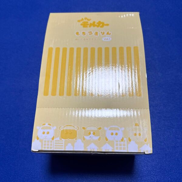 PUI PUIモルカー もちころりん ぬいぐるみマスコット BOX商品