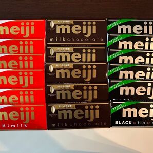 明治チョコレート 3種17個セット ミルク ハイミルク ブラック