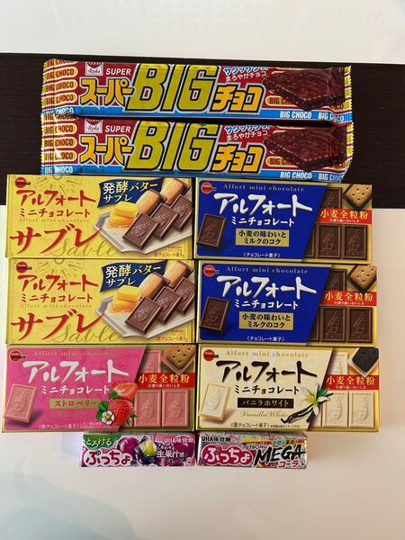 まとめ売り 10個 アルフォート ぷっちょ ビックチョコ おまけ付