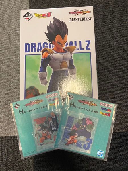 ドラゴンボール 一番くじ フィギュア 悟空 ベジータ オムニバス