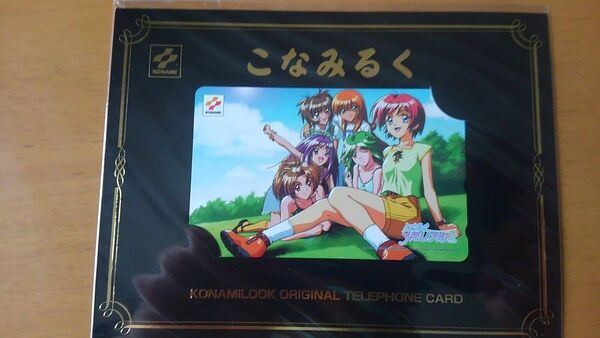 ときめきメモリアル2 赤井ほむら テレホンカード テレカ 39