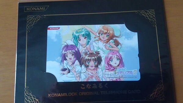 ときめきメモリアル2 赤井ほむら テレホンカード テレカ 48