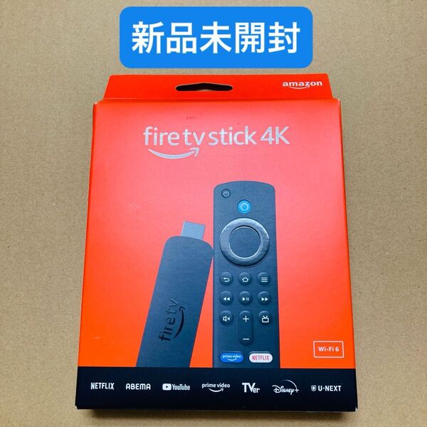 【未開封】Fire TV Stick 4K 第2世代