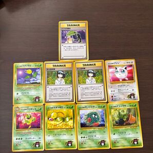 ポケカ 旧裏 エリカの親切 お上品攻撃 マダツボミ ウツボット プリン ナゾノクサ モンジャラ トレーナー まとめ売り9枚