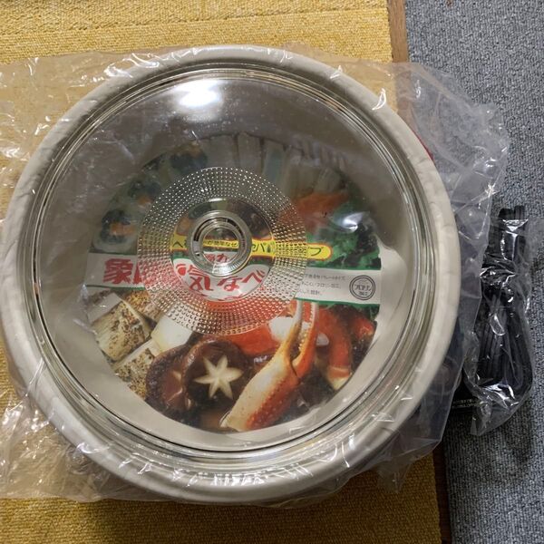 象印 電気なべ