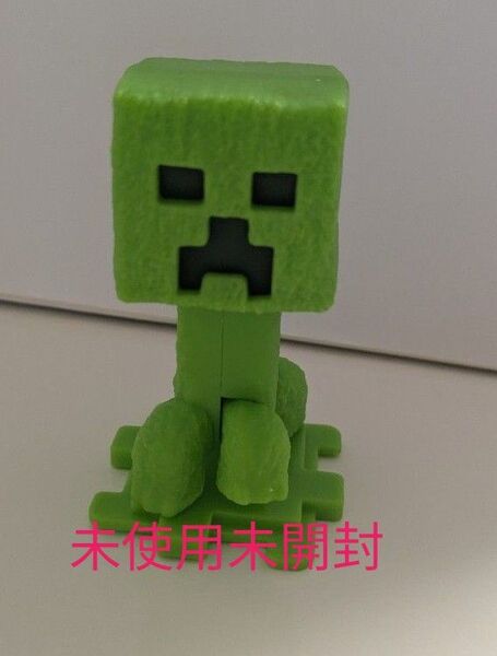 マクドナルドハッピーセット マインクラフト クリーパー