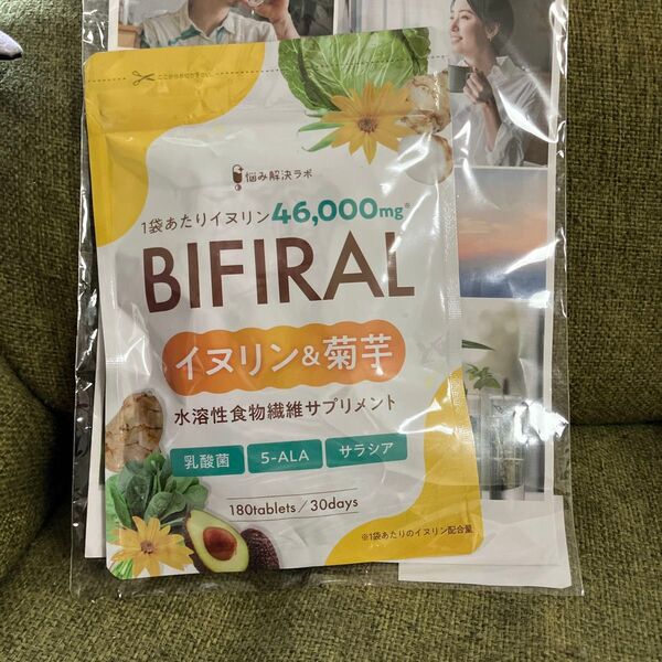 BIFIRAL イヌリン&菊芋 水溶性食物繊維サプリメント 180粒