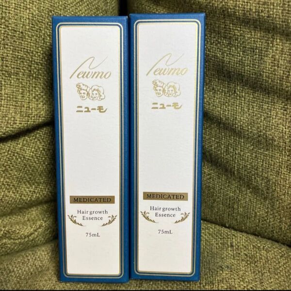 ニューモ 薬用育毛剤 75ml 2本セット 新品未開封