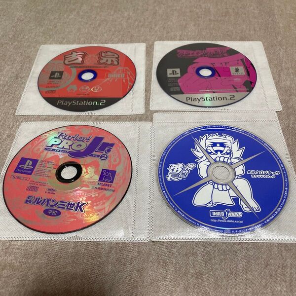 【おまけ付き】PS2.PS1 パチスロパチンコソフト3枚セット