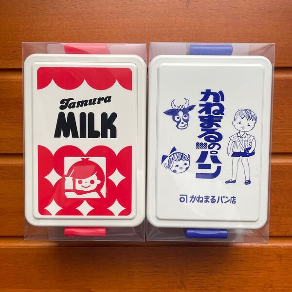 【2個セット】弁当箱 GEL-COOL スクエア M 400ml (ランチボックス レンジ対応 食洗機対応 保冷剤一体型 1段)