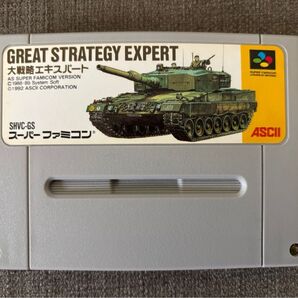 SFCスーパーファミコンソフト 大戦略エキスパート