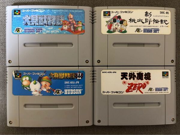 SFCスーパーファミコンソフト ハドソンRPGゲーム4本セット(電池交換済み)大貝獣物語 新桃太郎伝説 天外魔鏡ZERO